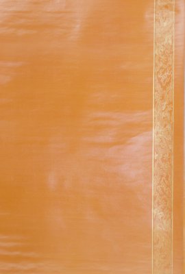 图片[2]-Orange painted Yunlong border powder wax paper-China Archive